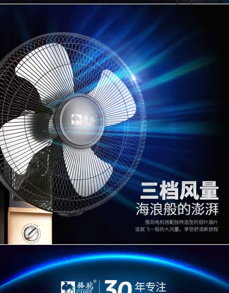 quạt hút công nghiệp Quạt trần lạc đà treo tường 18 inch quạt điện nhà hàng treo tường quạt lắc đầu bằng nhôm quạt lá đồng nguyên chất - Quạt điện quạt điều hòa hơi nước