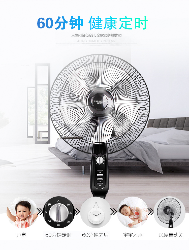 Quạt sàn hộ gia đình quạt điện máy tính để bàn quạt công nghiệp dọc văn phòng lắc đầu ký túc xá im lặng quạt nhôm thời gian - Quạt điện quạt máy điện máy xanh