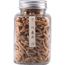 Hongqiang Dwarf Lilyturf non-wild non-special class Zhengzong Sichuan Mianyang Dwarf Lilyot Water Wheat wheat Dongwong Mai Chuan Wheat Dwarf