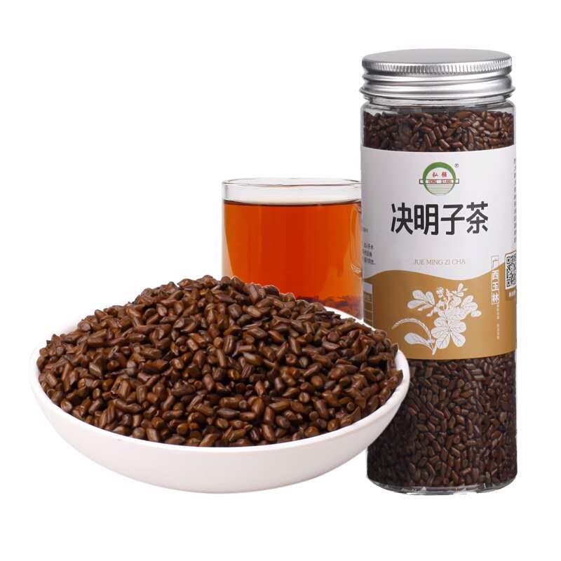 Hongqiang herbal tea cassia seed tea fried cassia seed tea can be paired with chrysanthemum tea wolfberry tea lotus leaf tea scented tea