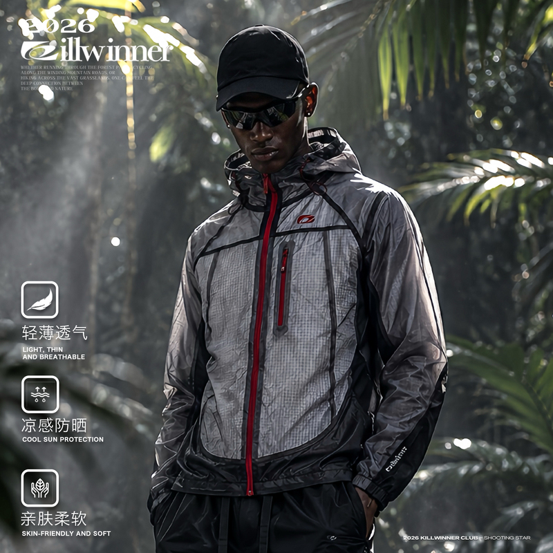 Killwinner Patchwork Lightweight Sun Protection Clothing Summer Outdoor Fitness Lightweight Couple Style Hooded Sports Jacket Killwinner Patchwork Lightweight Sun Protection Clothing Summer Outdoor Fitness Lightweight Couple Style Hooded Sports Jacket