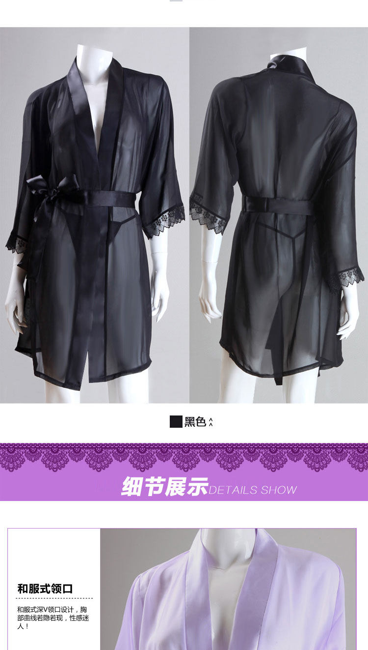 Peignoir jeunesse - Ref 589454 Image 15