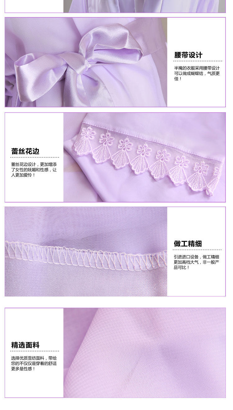 Peignoir jeunesse - Ref 589454 Image 16