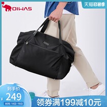 Ai Huashi luggage bag large capacity short trip bag mens fitness bag Womens sports bag fashion handbag