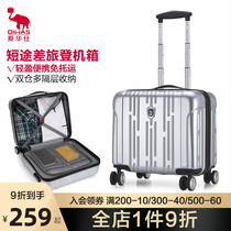 Hera small female 16-inch boarding luggage light male travel trolley box New thick password suitcase