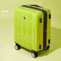 Трава зеленая