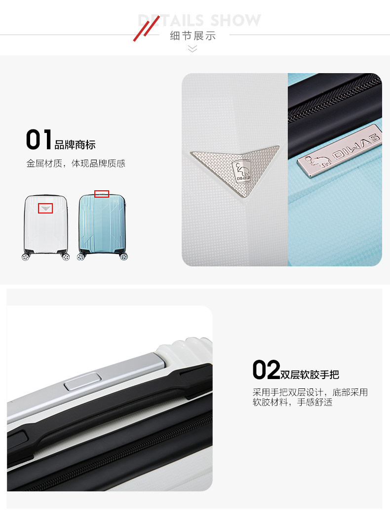 爱华仕 女款 飞机轮拉杆箱 19寸 图7