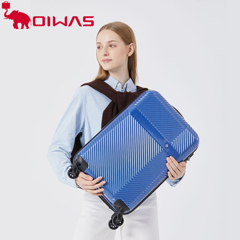 OIWAS 爱华仕 20英寸登机拉杆箱 天猫优惠券折后￥169包邮（￥569-400）