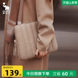 爱华仕笔记本电脑包2024年新款内胆包防震高级感手拿绗缝云朵包女