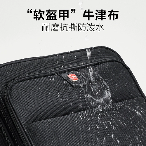 Вместительный и большой прочный чемодан, коробка для путешествий, ткань оксфорд, 28 дюймов, 20 дюймов