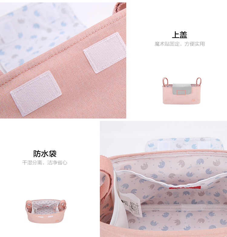 Aihuashi túi lưu trữ bà mẹ và trẻ em Xác ướp ra xe đẩy túi treo túi lưu trữ khăn ướt / túi chai túi bỉm sữa thời trang