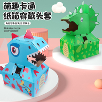 Dinosaur Carton Wearable Toys Kindergarten Children diy Carton Box Box Tyrannosaurus Rex Paper Model