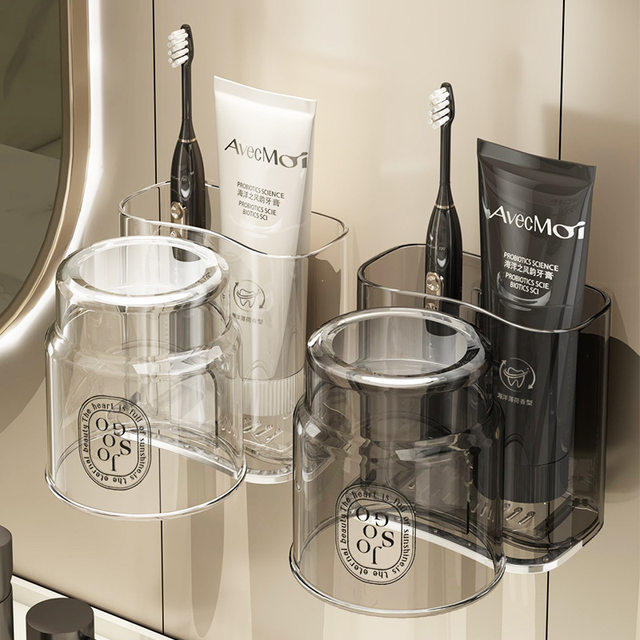 Japanese-Style Light Luxury Toothbrush Holder Storage Rack, Toothbrush Cup, Electric Toothbrush Holder, Couple Wall-Mounted Toothbrush Cup and Toothpaste Holder