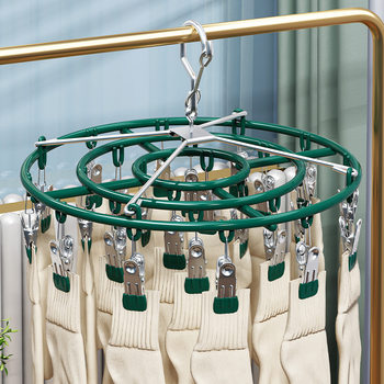 Japanese-Style Light Luxury Stainless Steel Sock Drying Rack with Multiple Clips, Windproof Sock Hanger, Multifunctional Underwear and Socks Drying Rack