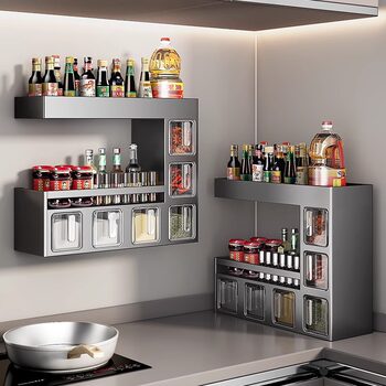 Japanese-Style Light Luxury Seasoning Box Wall-Mounted Home Kitchen High-End New Model Spice Jar Storage Rack Seasoning Storage Box