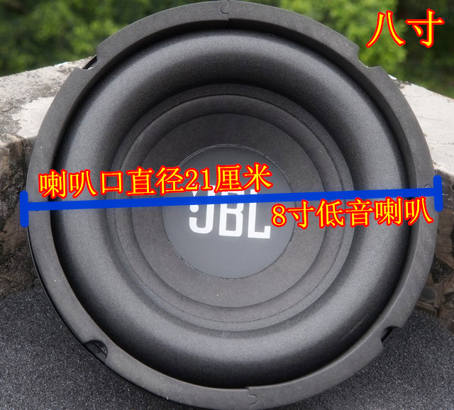 Heavy Bass High Power 6 5 Inch 8 Inch 10 Inch 12 Inch Long Stroke Bookshelf Low Sound Gun Speaker Horn