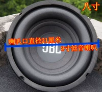 Книжная полка, колонки, мегафон, высокая мощность, 6.5 дюймов, 8 дюймов, 10 дюймов, 12 дюймов