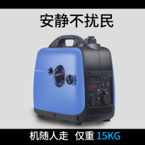 Petrol Frequency Conversion Generator 220V Low Noise Portable Caravan Camping Outdoor single-phase small home 3KW kilowatts