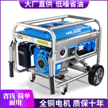3KW generators 220v Home Small mini petrol three-phase generators 5 6 8 10kw generators 380v
