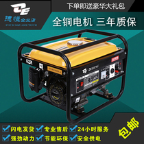 2000W small gasoline generator 220V household 2KW outdoor portable silent 2 KW gasoline engine