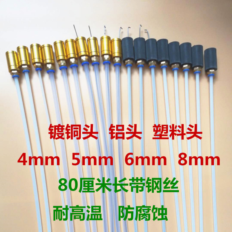 Pumping oil machine oil suction pipe high temperature resistant automobile waste oil collector oil pipe suction pipe pneumatic oil pump accessories