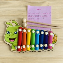 busyboard busyboard DIY accessories material Childrens hand knock piano eight-tone small xylophone baby puzzle musical instrument