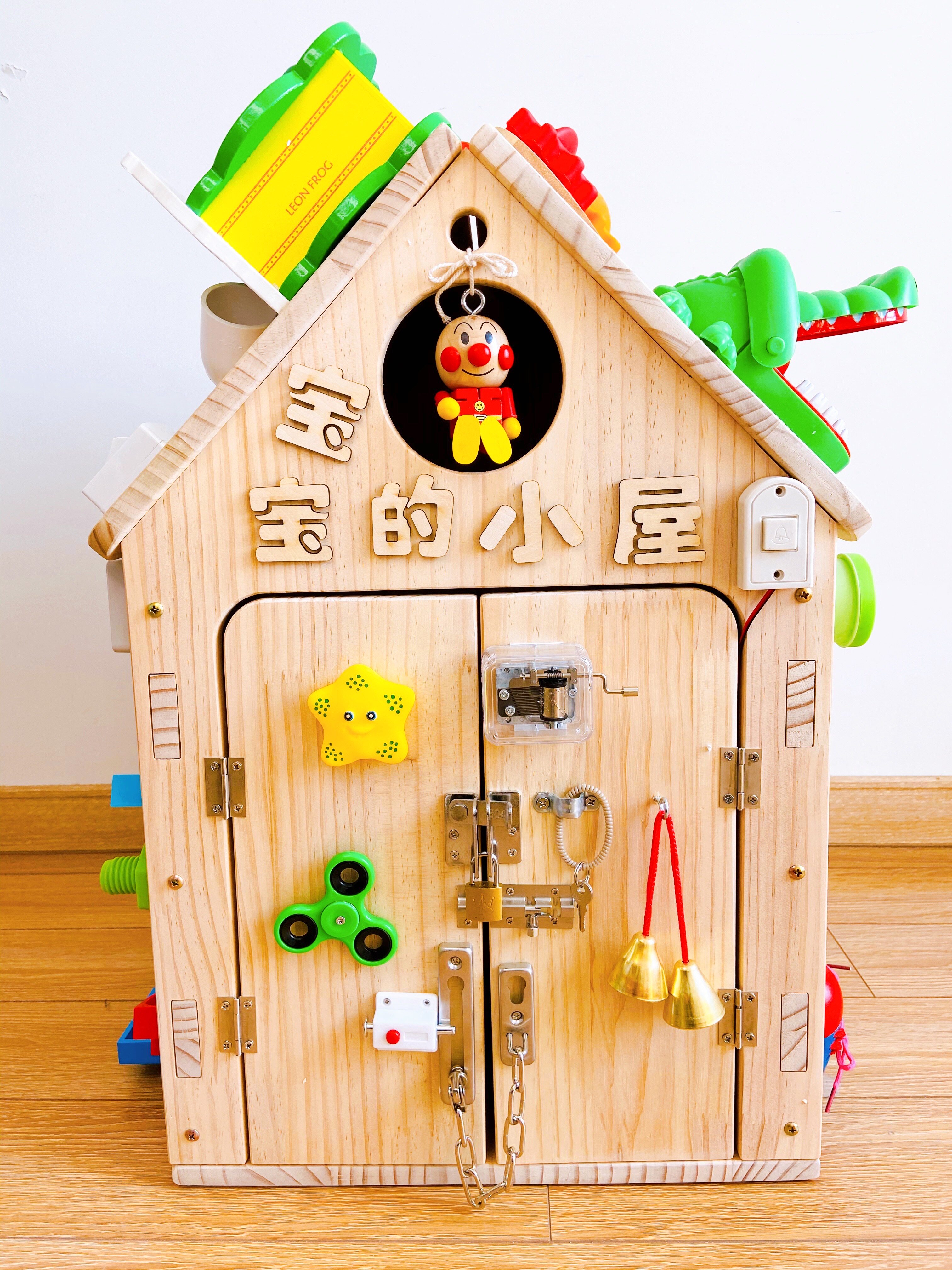 Busy board box busyboard solid wood room early teaching and teaching aids Monzi children puzzle young baby birthday present