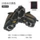 23 зуб XL Black (подходит для 45-48 ярдов)