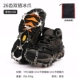 26 зуб XL Black (подходит для 45-48 ярдов)