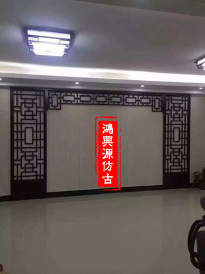 Dongyang wood carving Chinese porch partition Antique screen elm flower solid wood door and window background wall customized