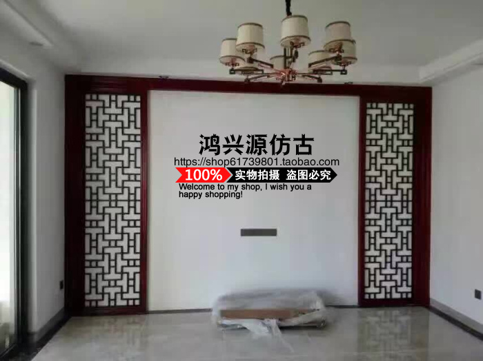 Dongyang wood carving Chinese style decoration TV background wall wood carving screen pane porch partition door living room lattice