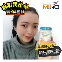 Australian Life space Childrens probiotic powder 60g improves intestinal stomach 3-12 year old baby regulating prebiotics