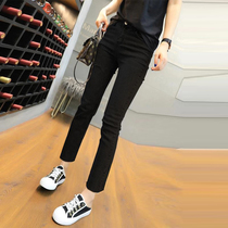 High-waist black straight jeans female nine-mint strength loose slim sweet pipe pants large yards fat mm pants
