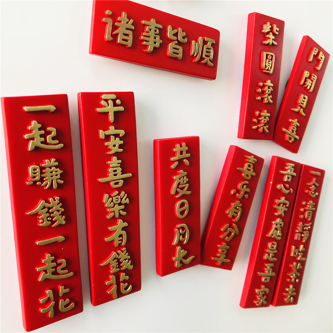 Banmei creative couplet wedding celebration festive new year personality text card decorative resin refrigerator stickers magnetic stickers