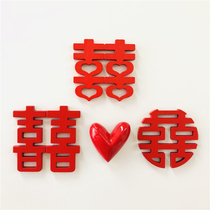 Half-plum Chinese wedding house security door decoration new wedding wooden double happy character New Home creative refrigerator sticker tile
