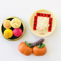 Half-plum wedding celebration Chinese wind simulation Persimmon wedding female cake dumplings decoration refrigerator paste resin three-dimensional magnetic paste