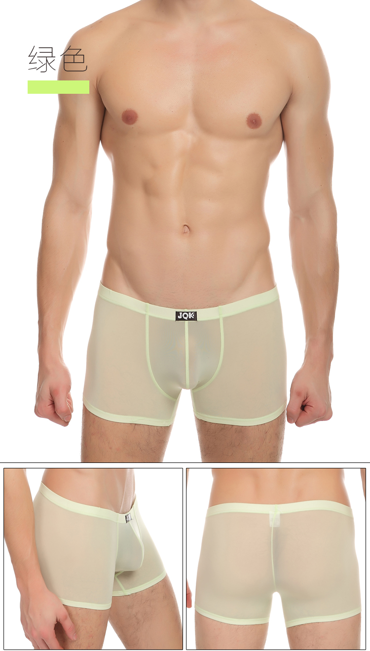 Miboer đồ lót nam siêu mỏng băng lụa boxer trẻ trung đồ lót gợi cảm nam u u lồi quần lót lọt khe nam 