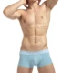 Miboer tam giác đồ lót cotton bốn cánh boxer thủy triều thời trang eo thấp đồ lót U thiết kế túi lồi 433