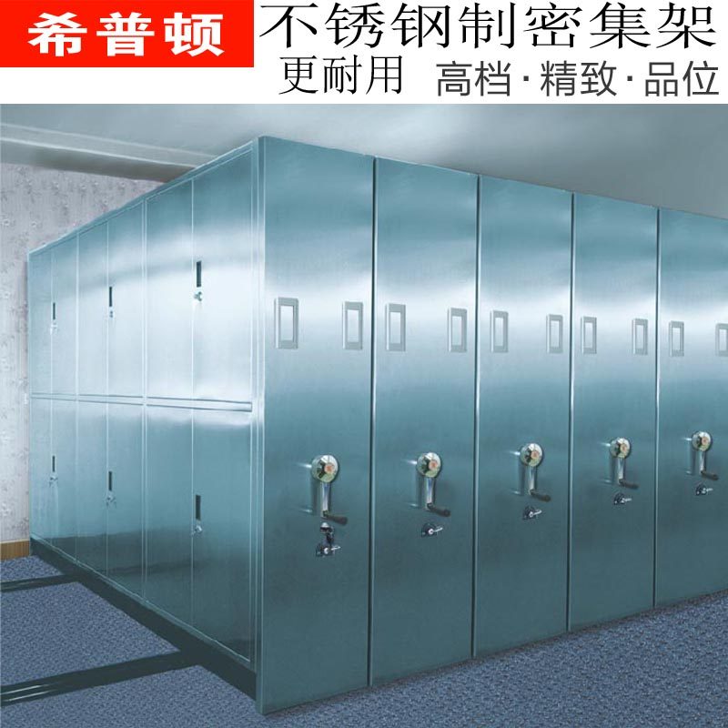 ϣ�ն��ܼ����ƶ��ܼ���XPD-YDMJG