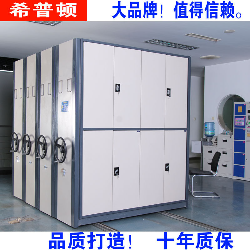 ϣ�ն��ܼ����ƶ��ܼ���XPD-YDMJG