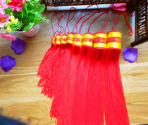 7#--40#Red spike tassel pennant accessories Lantern hanging spike Pennant hanging spike Various decorative hanging spike