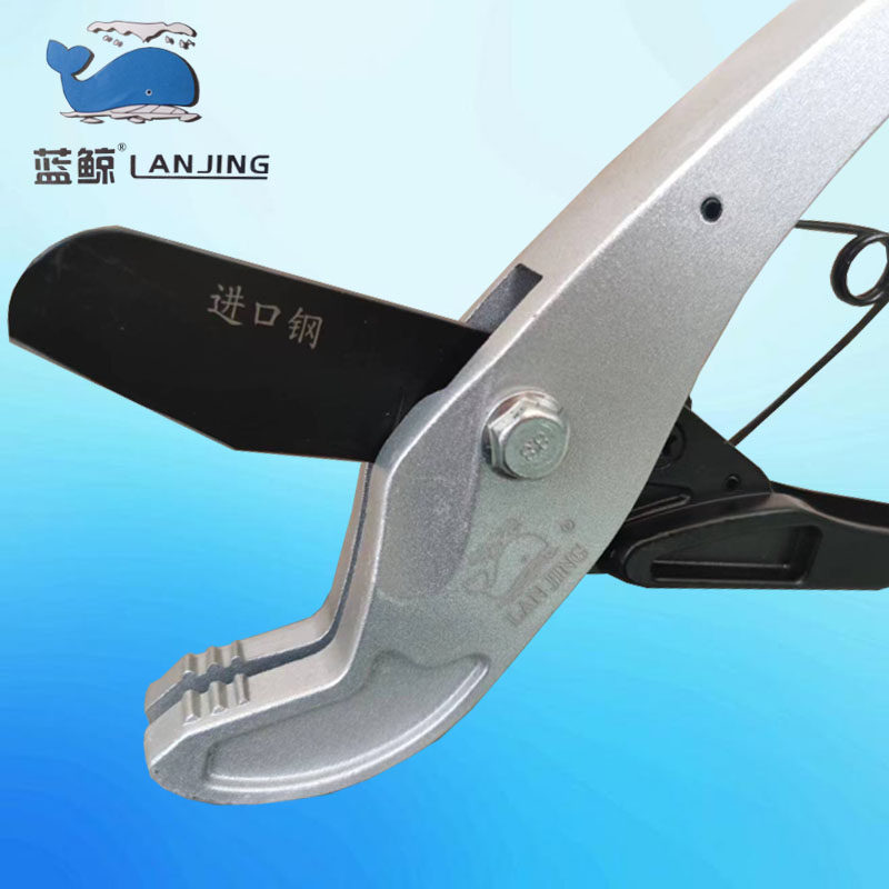 Whale brand large fast scissor PVC cutter manganese steel blade replaces PERT scissor 32 pipe scissor PPR for durable durability