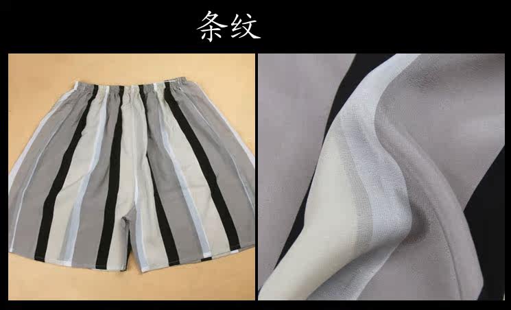 Pantalon pyjama - Ref 718397 Image 12