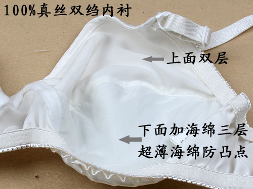 Đồ lót 100% lụa hai mặt lụa áo ngực mùa hè không có vòng thép siêu mỏng miếng xốp chống va đập áo lót