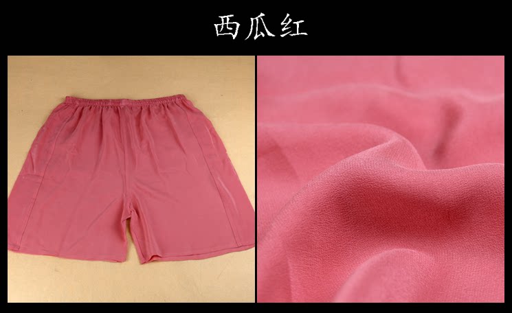 Pantalon pyjama - Ref 718397 Image 15