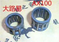 Jincheng Suzuki Changchun AX100 hai thì lớn xe máy Louis 90 trục khuỷu kết nối thanh nhỏ trục kim lăn - Vòng bi bạc đạn bánh trước xe future