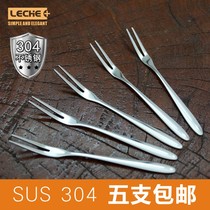 304 stainless steel fruit fork