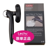 Безопасная простая металлическая отвертка из нержавеющей стали, Германия