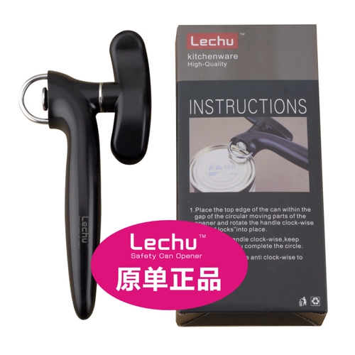 Безопасная простая металлическая отвертка из нержавеющей стали, Германия