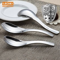 Chinese spoon 304 stainless steel main meal spoon More soup spoon
